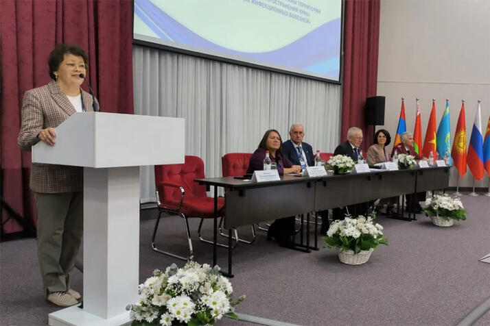 Конференция стран СНГ по санитарной охране